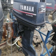BGBOATS-Yamaha 25-50-2